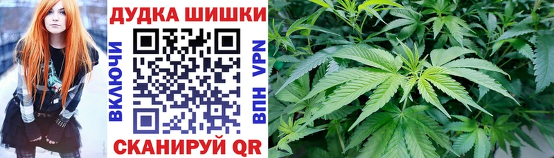 Все наркотики Тула ГАШ  Альфа ПВП  Галлюциногенные грибы  MDMA  Мефедрон  Марихуана 