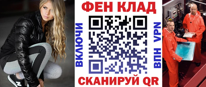 Амфетамин 97%  мориарти какой сайт  Тула 