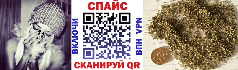 Бутират оксана  Тула 