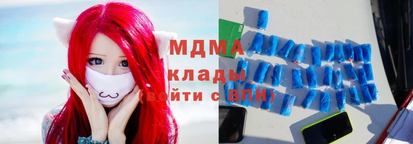 ГАЛЛЮЦИНОГЕННЫЕ ГРИБЫ Алзамай