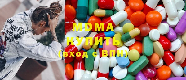 ГАЛЛЮЦИНОГЕННЫЕ ГРИБЫ Алзамай