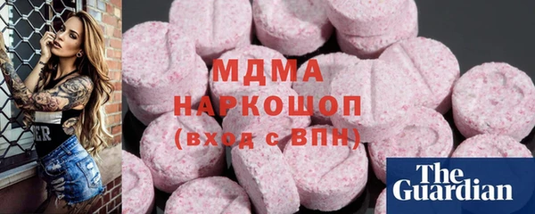 трава Алексеевка