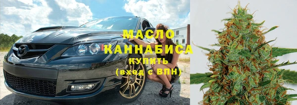 ГАЛЛЮЦИНОГЕННЫЕ ГРИБЫ Алзамай