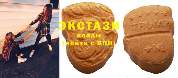 трава Алексеевка