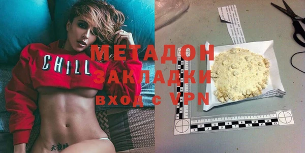 трава Алексеевка