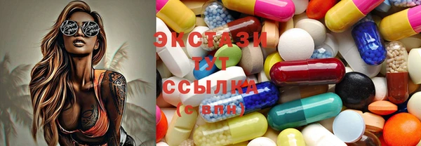 трава Алексеевка