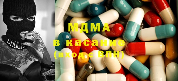 трава Алексеевка