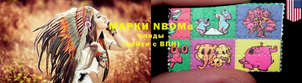 трава Алексеевка