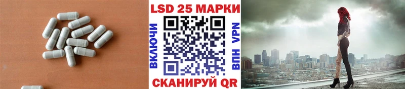 это телеграм  Тула  Лсд 25 экстази ecstasy  blacksprut ссылки 