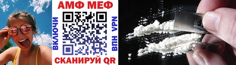 hydra как войти  Тула  Первитин Декстрометамфетамин 99.9%  где можно купить наркотик 